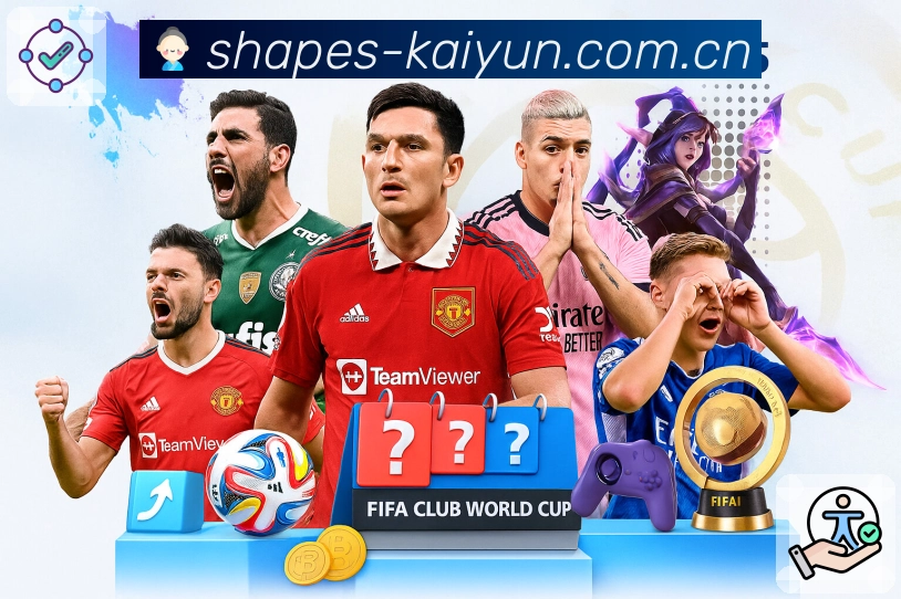 <strong>开云</strong>画质与播放优化能力